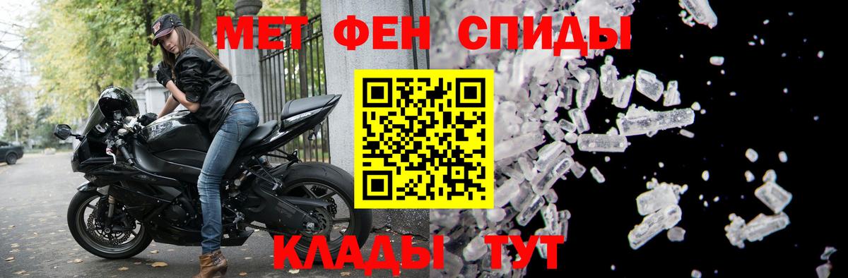 Псилоцибиновые грибы Звенигород