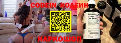 МДМА Балаково