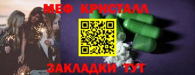 не бодяженный Иваново