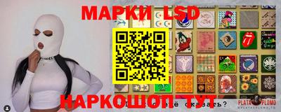 МДМА Балаково