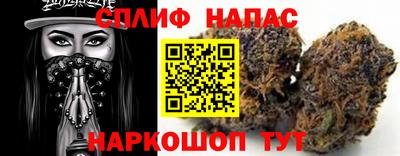 прущий лед Балашиха