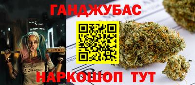 прущий лед Балашиха
