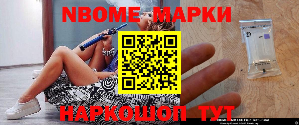 Лсд 25 экстази ecstasy  LSD-25 экстази ecstasy  Вход с VPN  Звенигород 